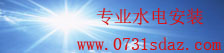 乐发ll